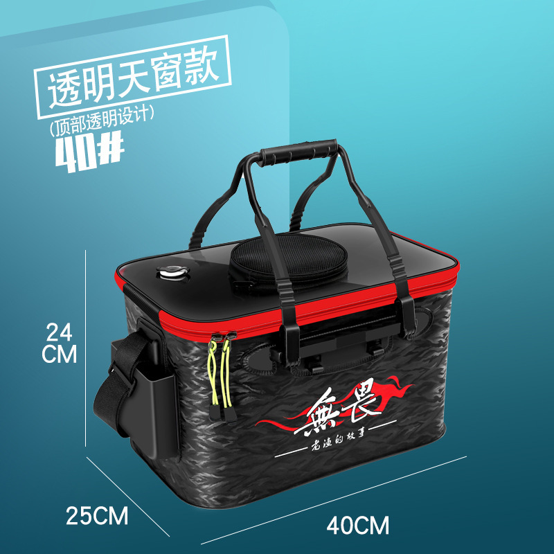 측면 포켓이 있는 투명 채광창 모델 40cm 검정색