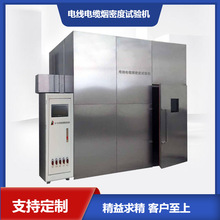 MU3074늾���|���ܶ�ԇ�C 늾���|���ܶȜyԇ�b��