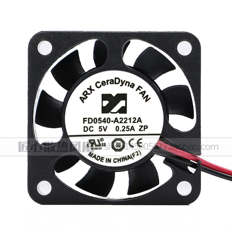 Dahua FD0540-A2212A 5V0.25A 4cm monitoring burning side video recorder cooling fan Dahua FD0540-A2212A 5V0.25A 4cm monitoring burning side video recorder cooling fan