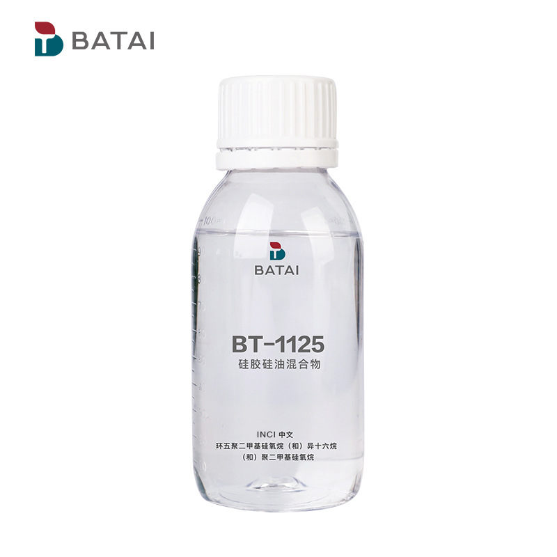 ��Ӧ���ͻ����峺͸�� �ʵ�ϸ���Ử �ֻ�����BT-1125