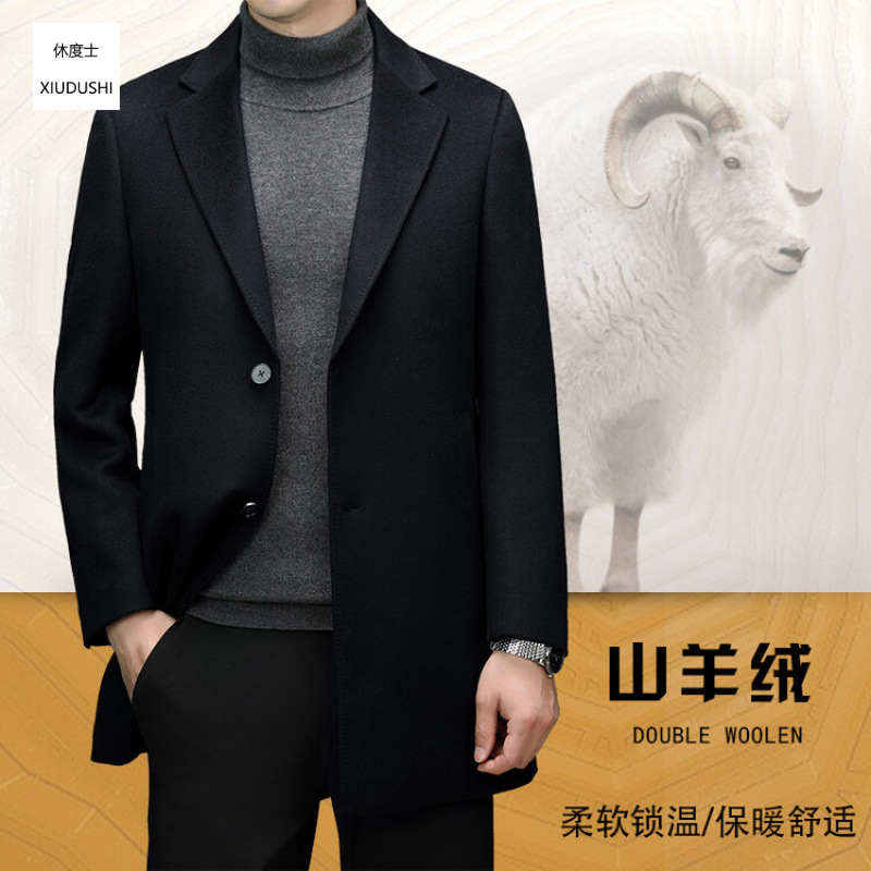 High-end men's 100% cashmere double-faced wool mid-length coat for autumn and winter, suitable for middle-aged business and casual wear.