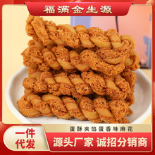 ���y�Lζ��ʳ���֊A�W�黨�������b��ʽС�Դ����c��320g���y���c