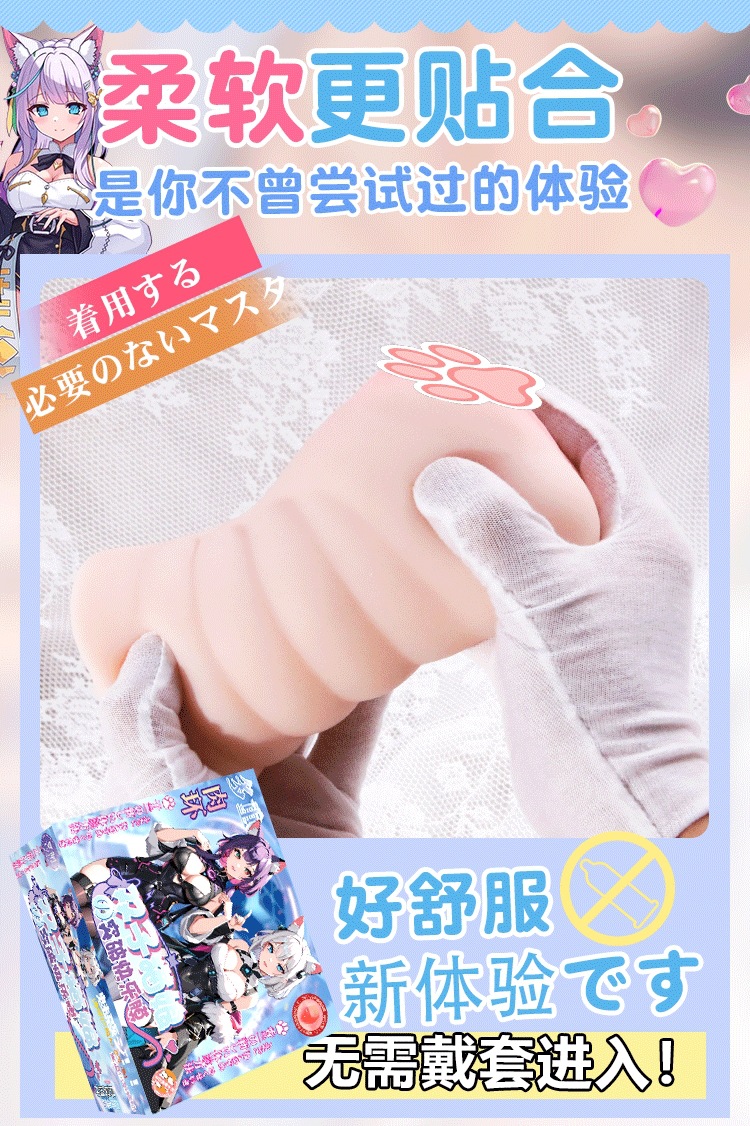 Male Masturbator Cup TPE Dual-Channel Non-Electric Manual Pleasure Device — detail image 11