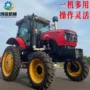 马力农用可以四驱旋耕机