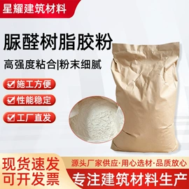 砂浆添加剂;丙烯酸乳液;抗裂添加剂