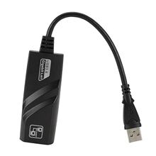 �о�������̫�W���ӾW�� USB3.0ǧ�׾W���D�Q�� RJ45�W��