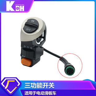 KUGOO M4늄ӻ���܇10����ᘷ�ˮ�^�����D��������һ�_�P���