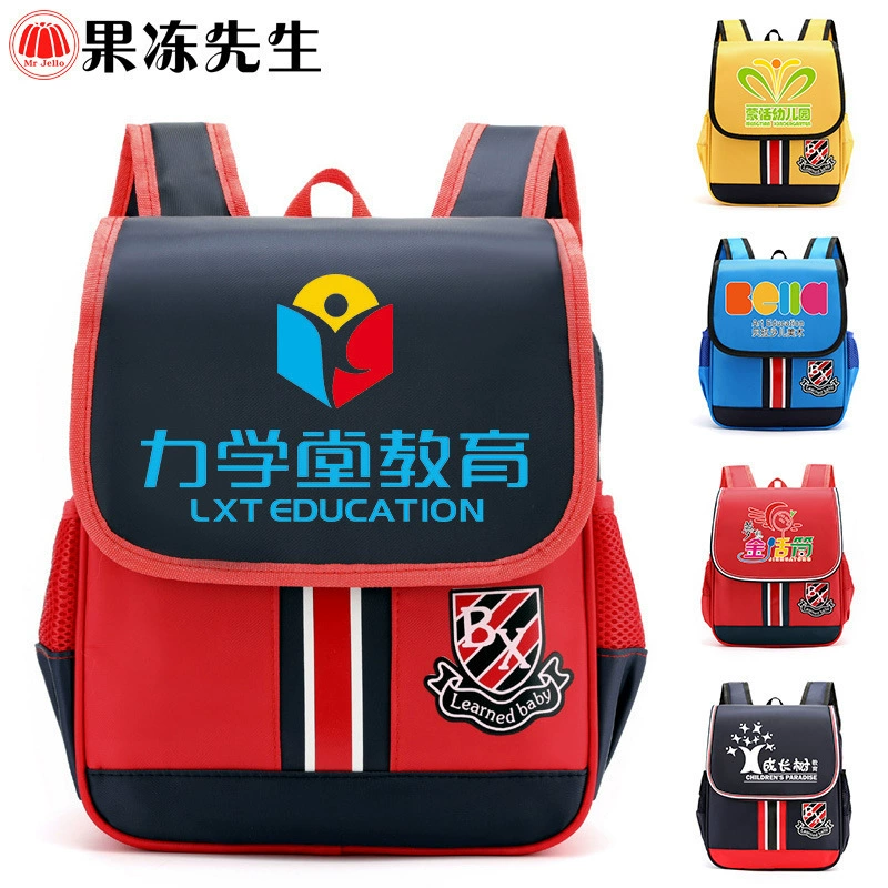 Заводская детская школьная сумка оптом, рюкзак для детского сада, бесплатный логотип, мужской и женский рюкзак, тренировочный класс, рекламная нейтральная сумка