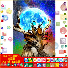 �L�������ֹ��ʯ���S��ֱ�N���|AB�ɉm��֬�DIY�M��ʯ�����l