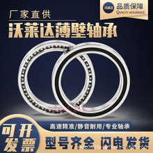 �S��ֱ��6828 6830 6832 6834 6836 6838 ����򱡱ھ����S��