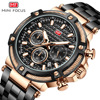 Waterproof men's watch for leisure, quartz watches, men's steel belt, swiss watch