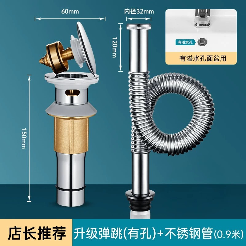 lavabo tapón de fuga de agua lavabo inodoro prensado tipo tapón de rebote lavabo drenaje de piscina núcleo de tapón de rebote universal