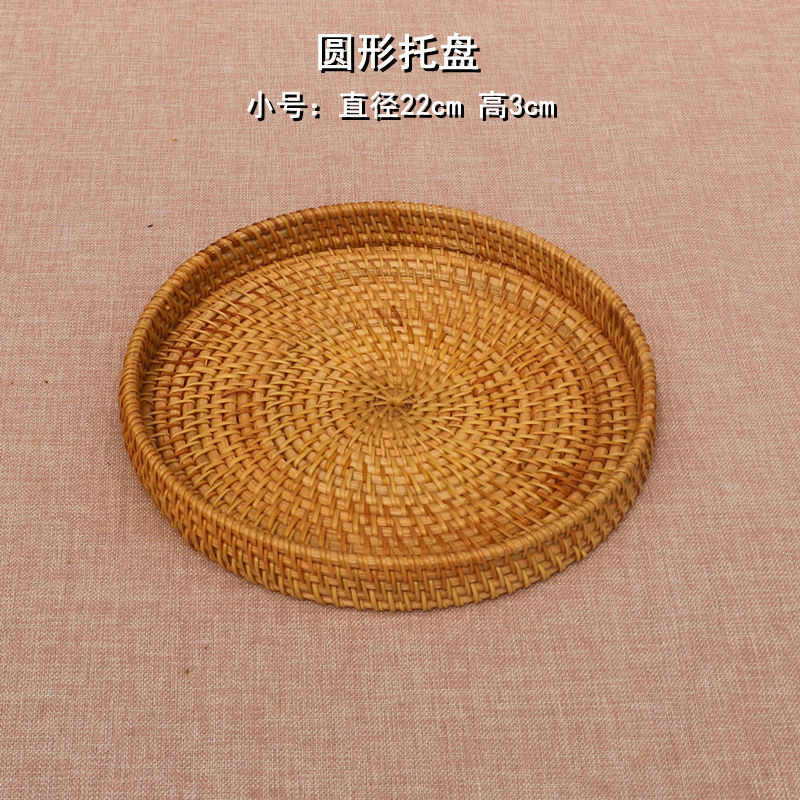 Cesta de frutas de ratán cuidadosamente seleccionada, cesta de pan japonesa tejida a mano, cesta para bollos al vapor, cesta de almacenamiento para el hogar, bandeja redonda