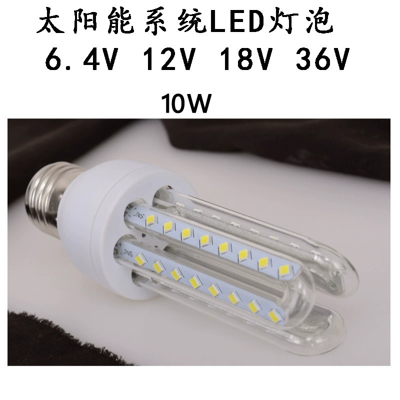 LED bulb solar-powered, 10W, 4v, 12v, 18v, 36v