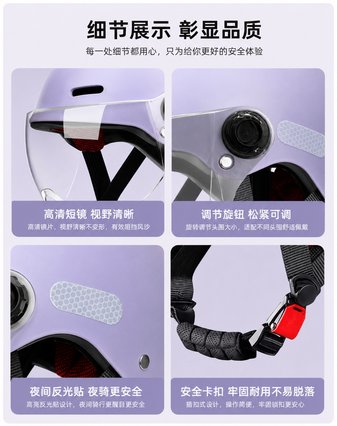 New national standard 3C electric vehicle helmet, unisex, summer sun protection, breathable, electric motorcycle safety helmet, half helmet