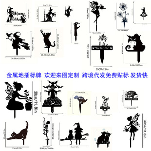 �羳���R�d�W�����ػ��@�b� ���ٵز�����U�չ�ˇƷ�����b�Ʒ