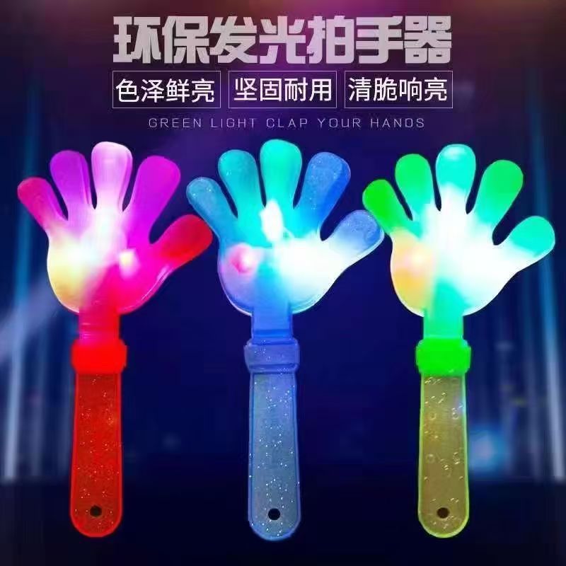 24cm Luminous Hand Clap Device, Essential for Party Performances