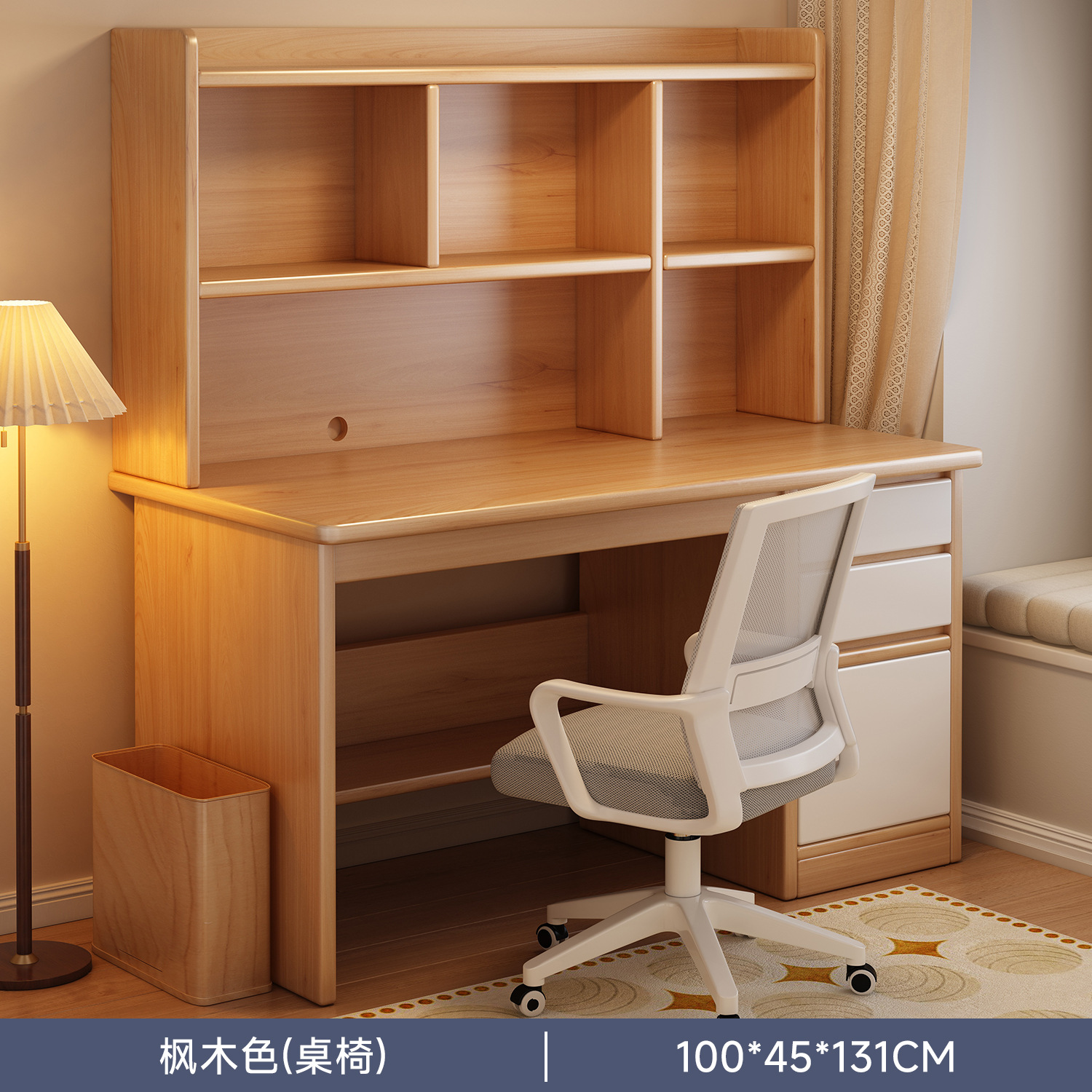 Escritorio de escritorio estante de estudiantes en casa escritorio de escritorio escritorio de estudiantes de secundaria 2025 nuevo escritorio de estudio