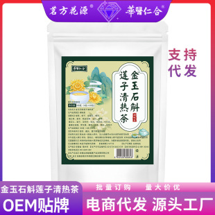 ����ʯ��ɏ������ �������ƽ̨���� �B���� �����ݲ�4��*25��