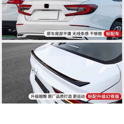 a Half Generation Accord | Motorcycle tail