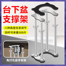̨����֧�μܲ��P��մɏN��ϴ��ˮ���l���gϴĘ��ϴ����֧���м�
