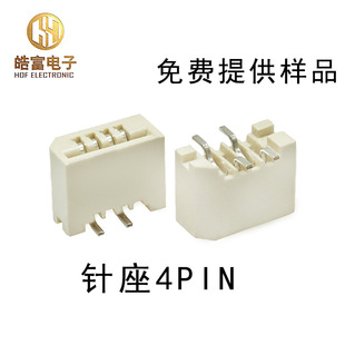 �S�ҬF؛ֱ�N�NƬ���1.0���N�B����4pin/18PIN/20PIN�NƬPCB��