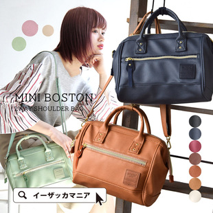 �ձ����첨ʿ�D��Ů��б���shoulder bag�μ��mini���㱳��bags
