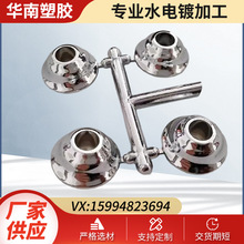 �������ϮaƷ�⚤ע�ܼӹ�����僇���ˮ�