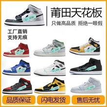 ���＃ԭaj1�Ўͺڰ��yɫ�ڼt���{��1�ЎͻҰ׺ڻҰ��{�\����HЬ