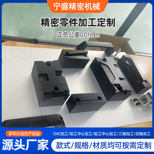 �S�Ҷ��ƹ��b�A������ �z�� �zҎ �A�߹��b�ξ�cnc�ӹ��������