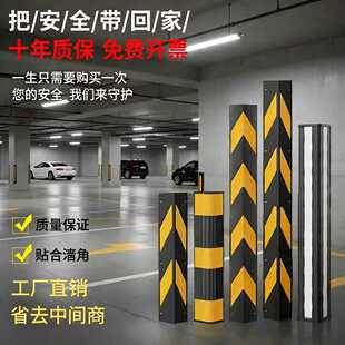 ���z�o����܇��ײ�l��ײ���o�������ܽǗl�Ӻ�܇�췴�⽻ͨ��ʾ�l