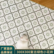 ���W�GɫС���»��u300x300�ɴu�N���l���g�̨���u�F�������شu