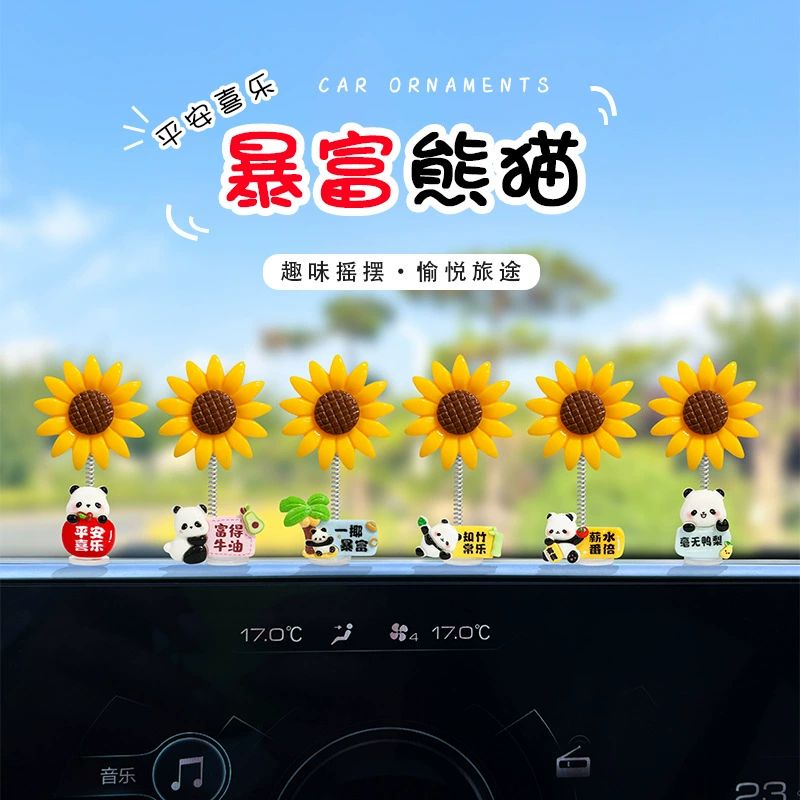 Милая богатая панда, качающая головой, подсолнух, автомобильные украшения, электромобиль, интерьер автомобиля, украшения для автомобиля, украшение для стола