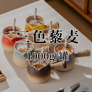 ����ɫ޼��1000g/�ޡ���޼���t޼����޼���M�ϬF؛�����l����r��
