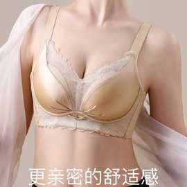 新品缎面蕾丝性感内衣女聚拢小胸显大红上托薄款无钢圈收副乳文胸