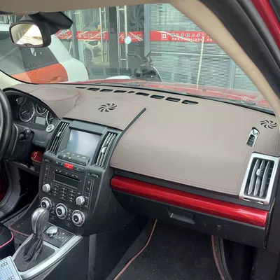 Rover Freelander 2 Center Console: Günəş əleyhinə siperlik - freelander-2-leather-edition-coffee-brown-see-details