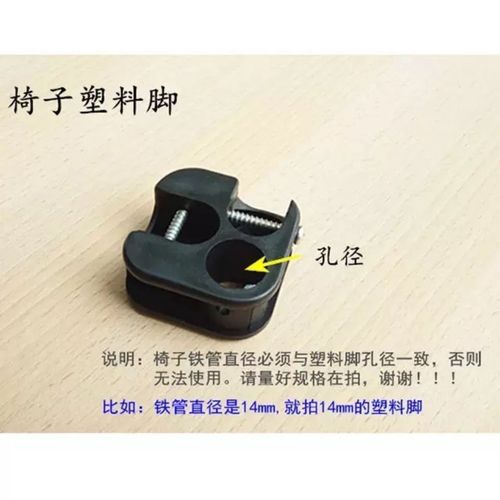 户外便携折叠椅坐垫配件钓鱼椅垂钓凳子绘画写生椅子坐垫配件