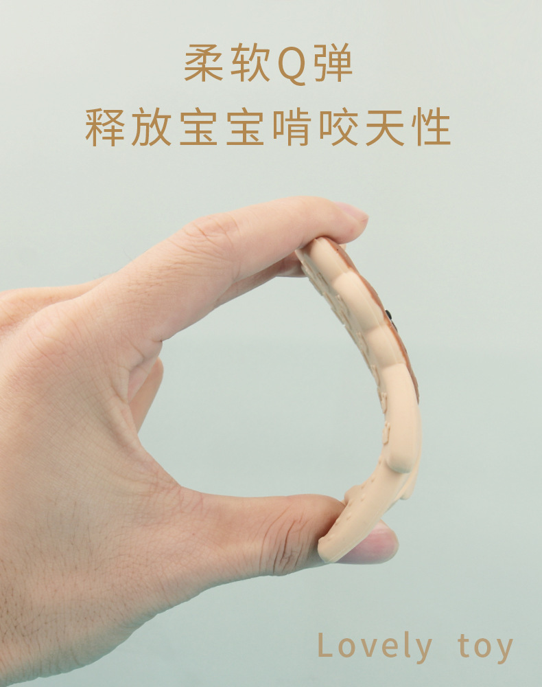 狮子-狸猫-小狗款牙胶_05