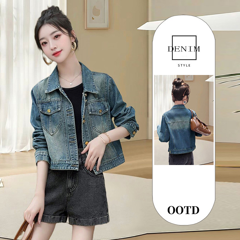 블루 데님 재킷(고품질)