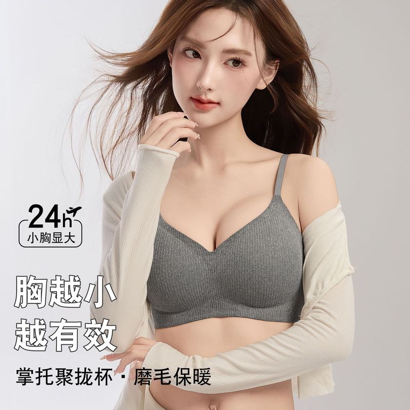 无痕外扩内衣女漫画胸小胸聚拢显大显腰细固定手掌杯无钢圈文胸罩|undefined