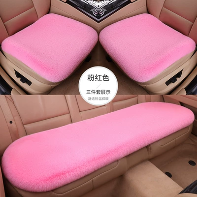 car cushion winter plush non-backrest Wool pad - three-piece-suit-pink