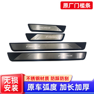 �m����ľFRONX��܇ABS��ɫ���z�T���l���bӭ�e̤�屣�o�l��Ʒ