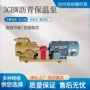高粘度保温3qgb聚氨酯沥青泵