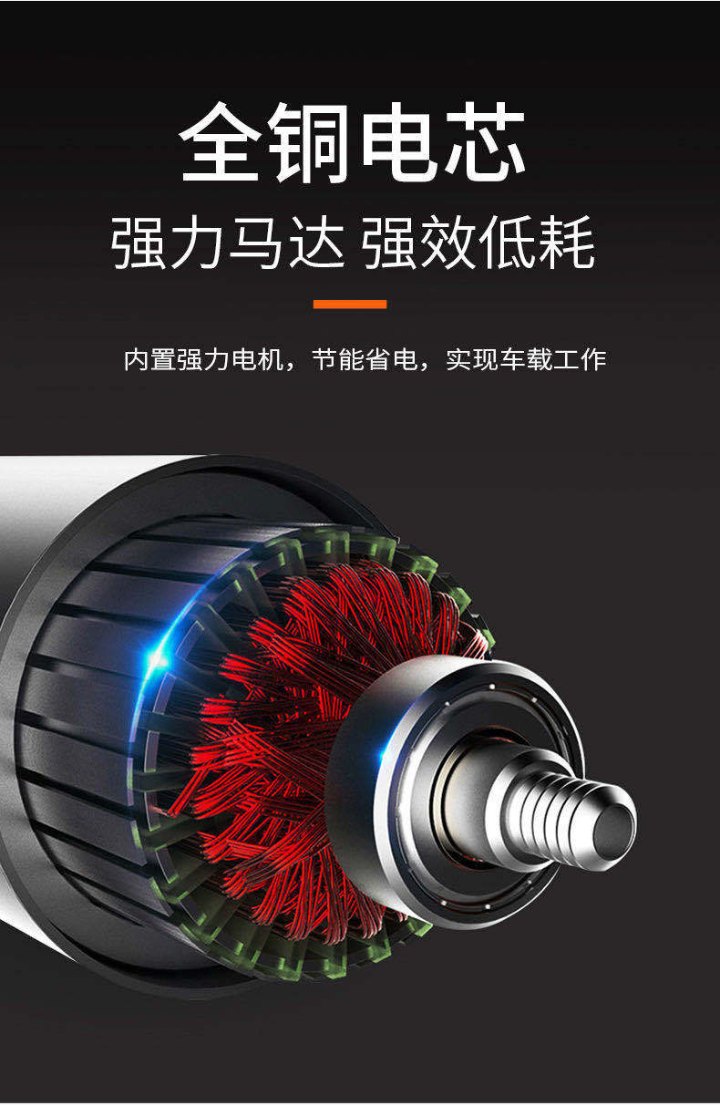 Cross-Border 12V Electric Hydraulic 0kg Ton Jack + Wireless Charging Light for Car Emergency Tire Change