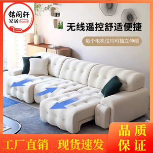 Rochburg Electric Sofa Bed Living Room Small Apartment Fabric Electric Sofa Italian Automatic Retractable Sofa Bed Dual-Purpose