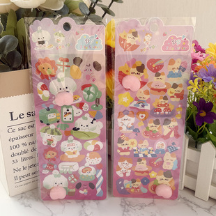 3D���w��ͨ�N����ͯDIY�ֹ��b�ƨ���Ȍ�����ճ�N���׃��@�Y��