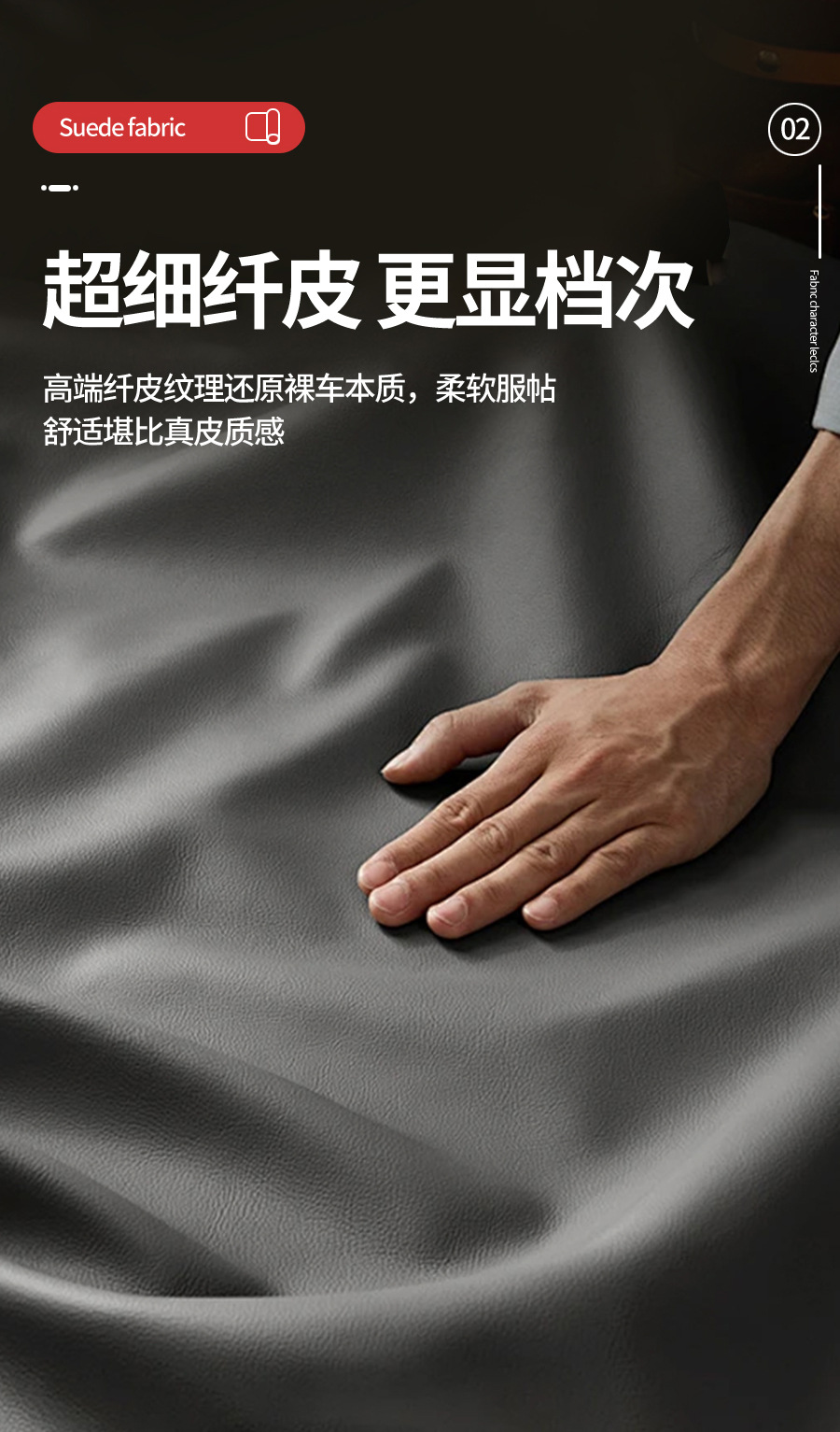 Suitable for Ford's New Mondeo Car Interior Sun Protection and Heat Insulation Sunshade to Win the Front Center Console Light-Proof Mat