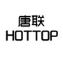 改装定做定制工艺模具