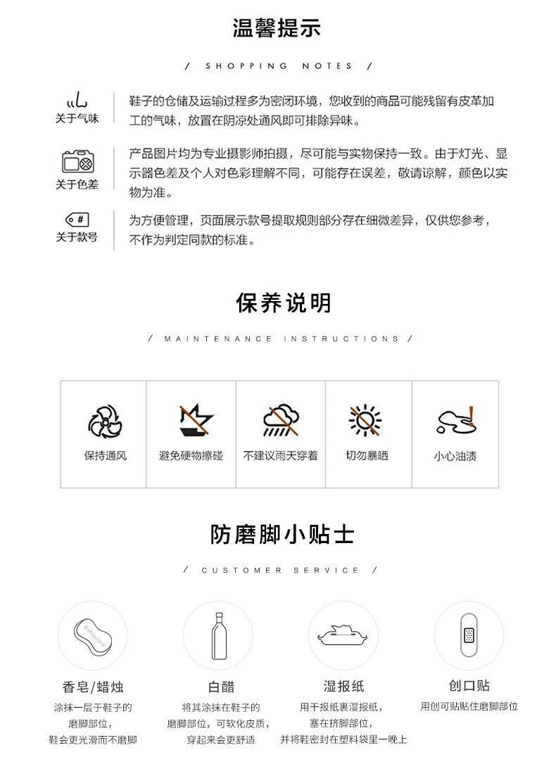 QQ图片20200710220042