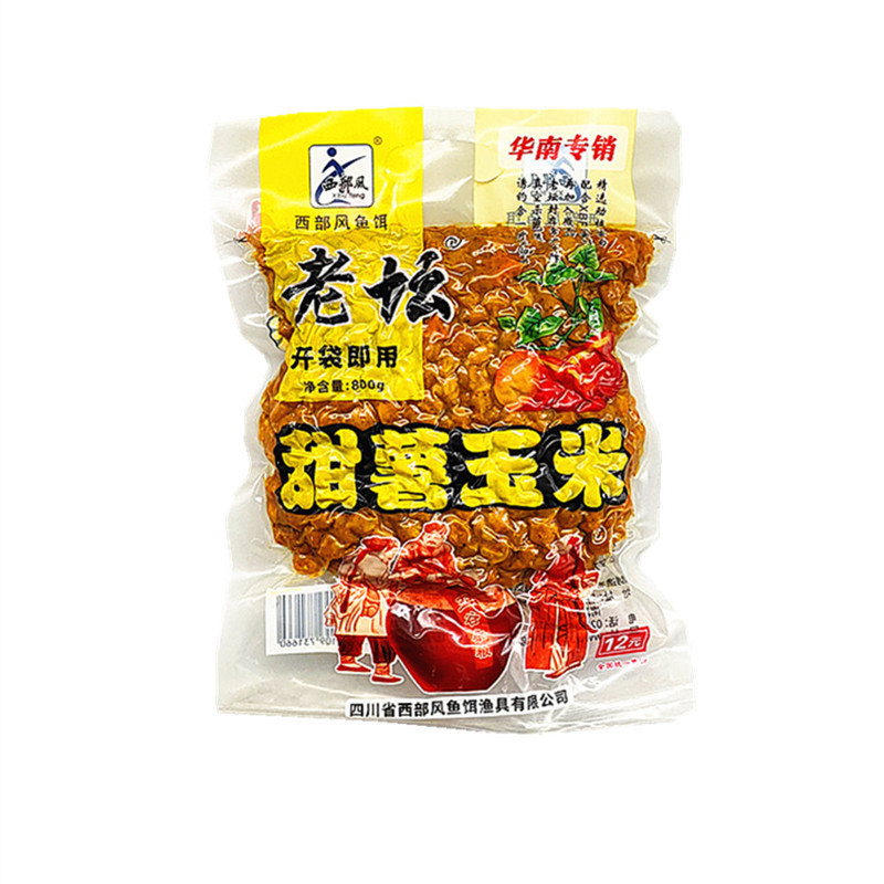悬挂式抽纸